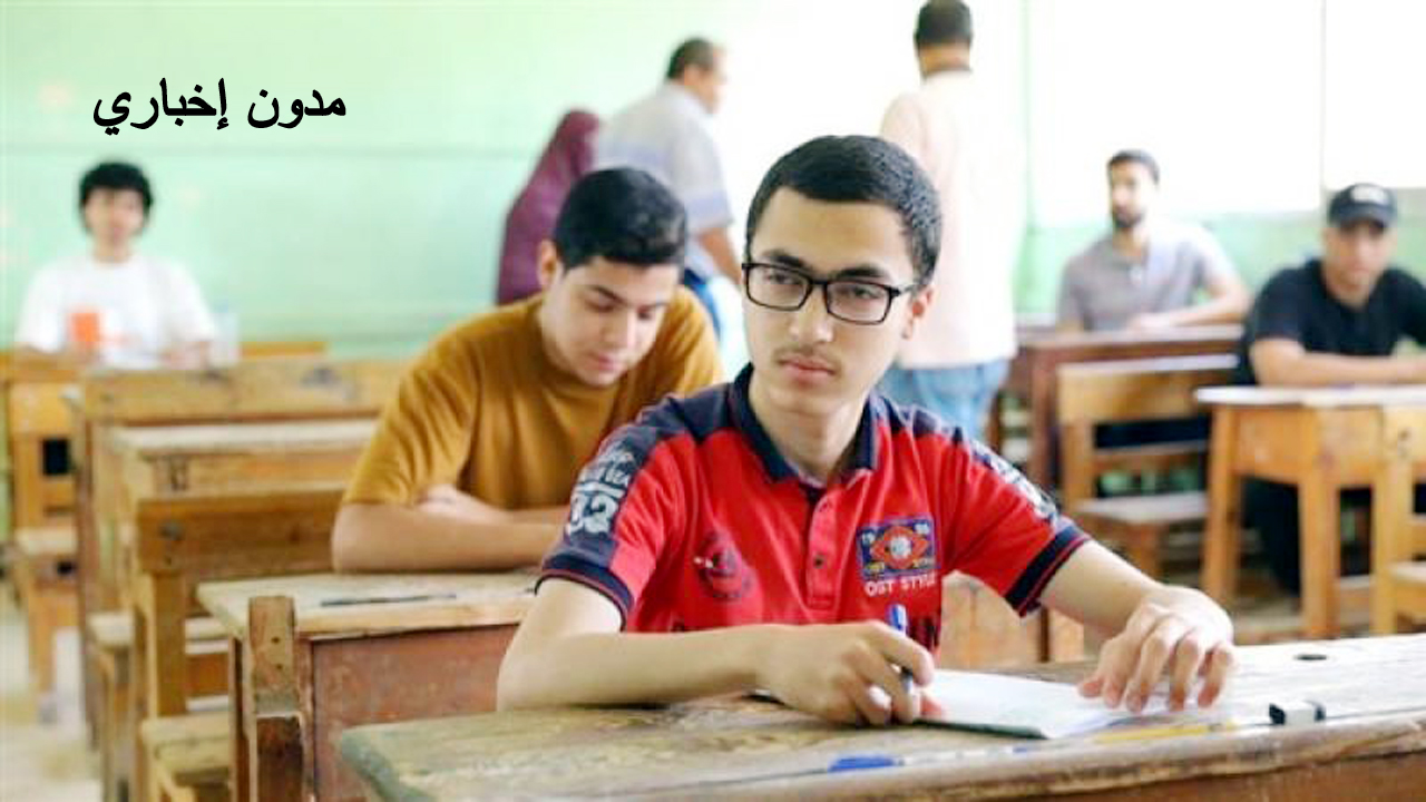 نتيجة دبلوم الصنايع برقم الجلوس 2024 رابط مباشر جميع المحافظات
