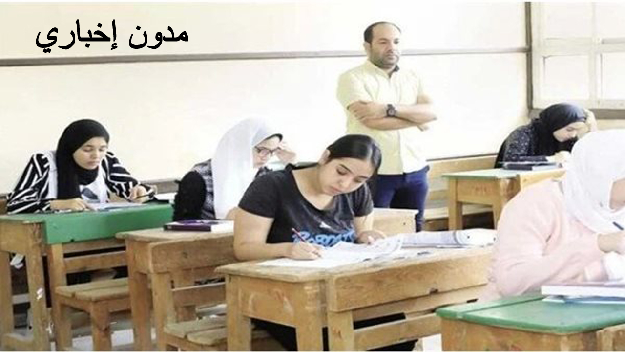 هل سترتفع معدلات النجاح في نتيجة الثانوية العامة هذا العام؟