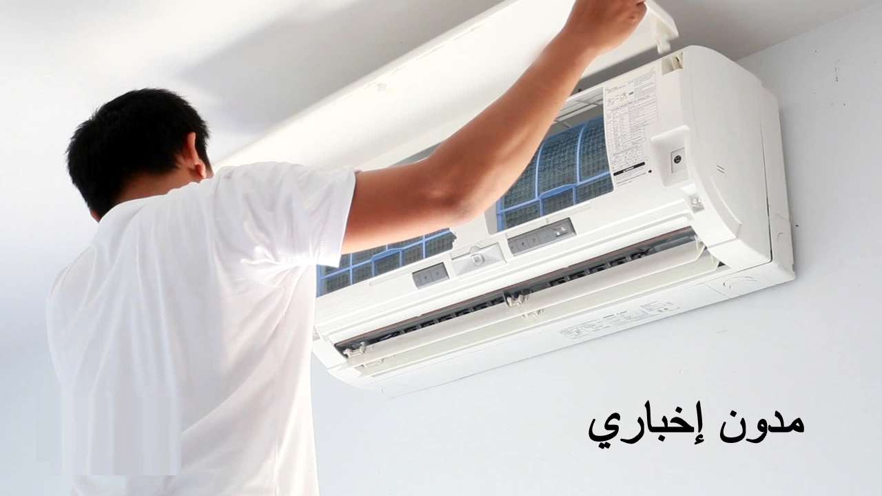 أسعار التكييفات في مصر.. تحديثات أسعار الأجهزة الكهربائية في السوق المحلي