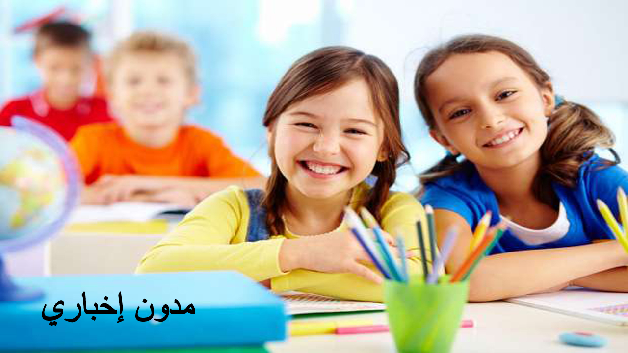 شروط الحصول على قرض للمصروفات المدرسية من بنك ناصر تصل 50 ألف جنيه