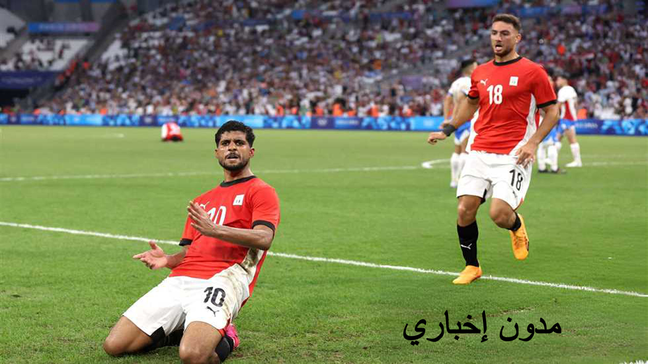 قناة البث لمباراة مصر وفرنسا في أولمبياد باريس 2024