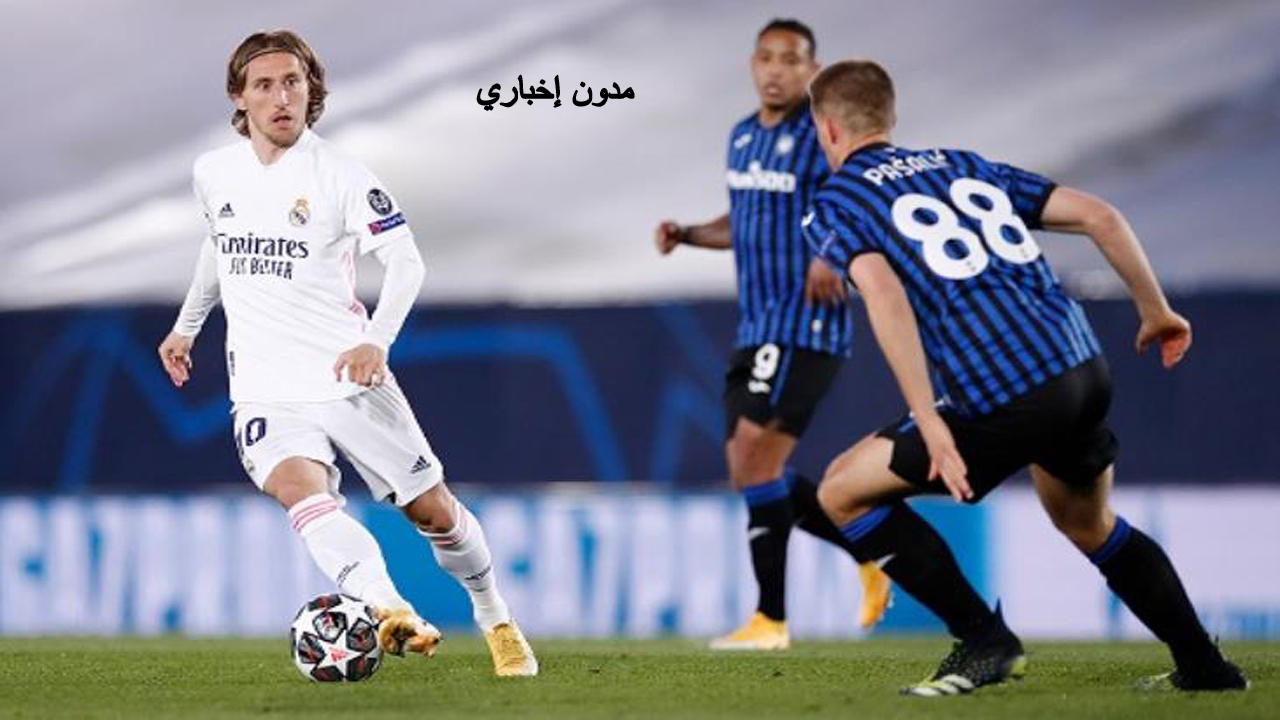 كيفية متابعة مباراة ريال مدريد واتالانتا على نايل سات في كأس السوبر الأوروبي ٢٠٢٤