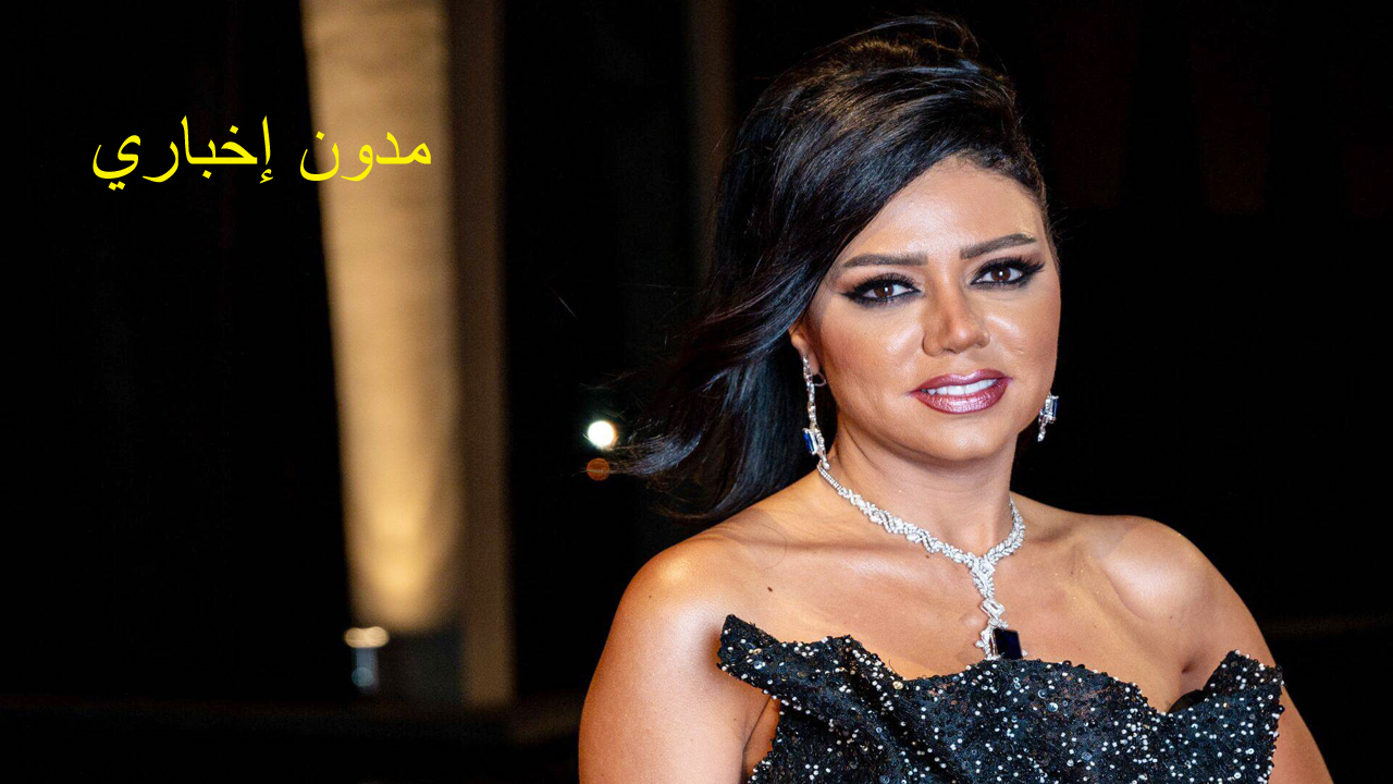 رانيا يوسف تكشف تفاصيل جديدة عن خلافات فيلم التاروت