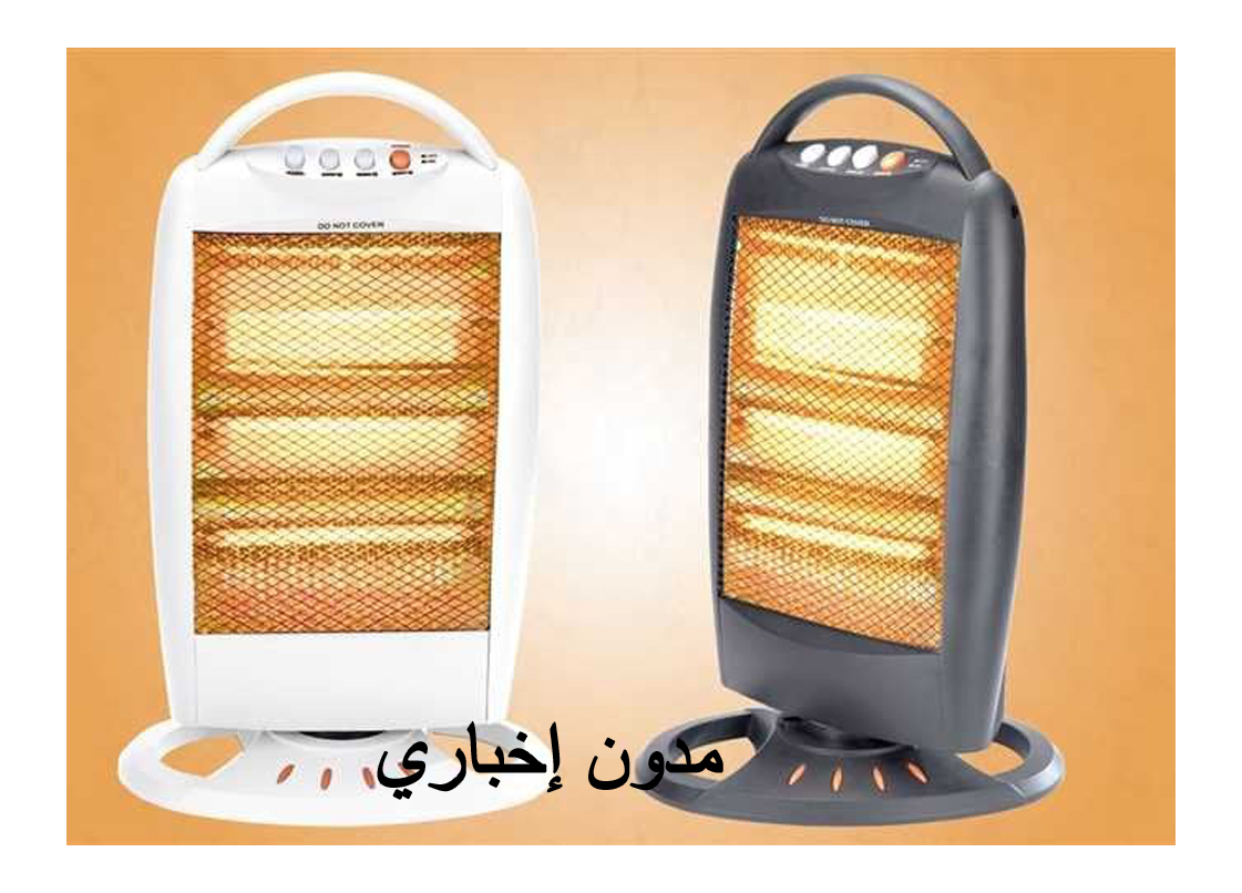 سعر الدفاية الكهربائية في مصر بجميع أنواعها