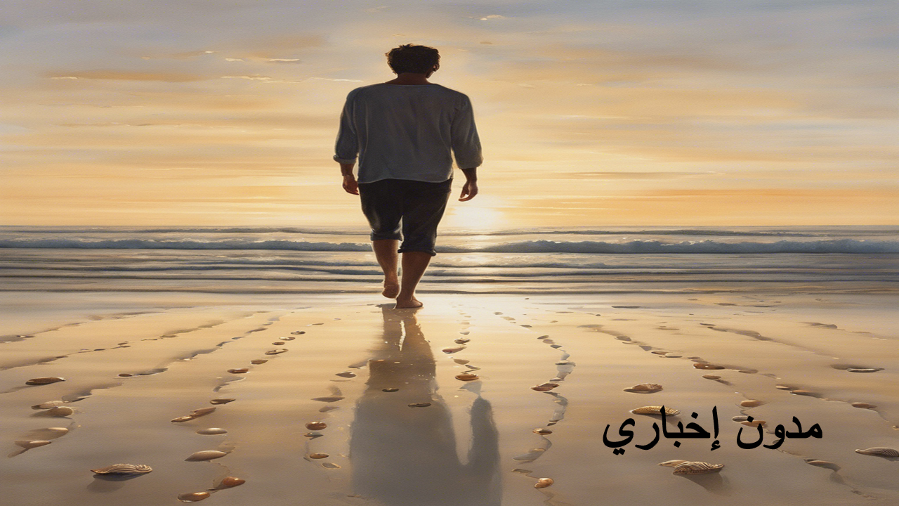 تفسير حلم المشي حافي القدمين في المنام لكبار خبراء التفسير