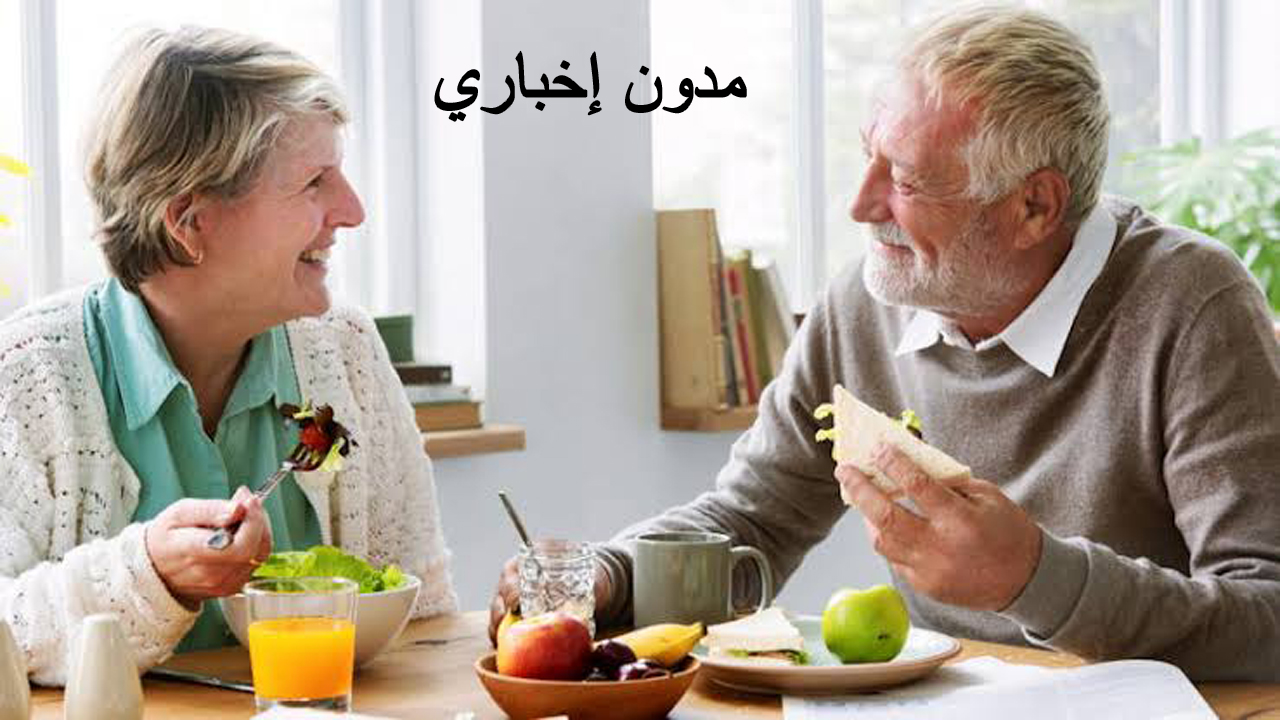 تفسير رؤية تناول الطعام مع الأموات في المنام للمتزوجة والعزباء والرجل
