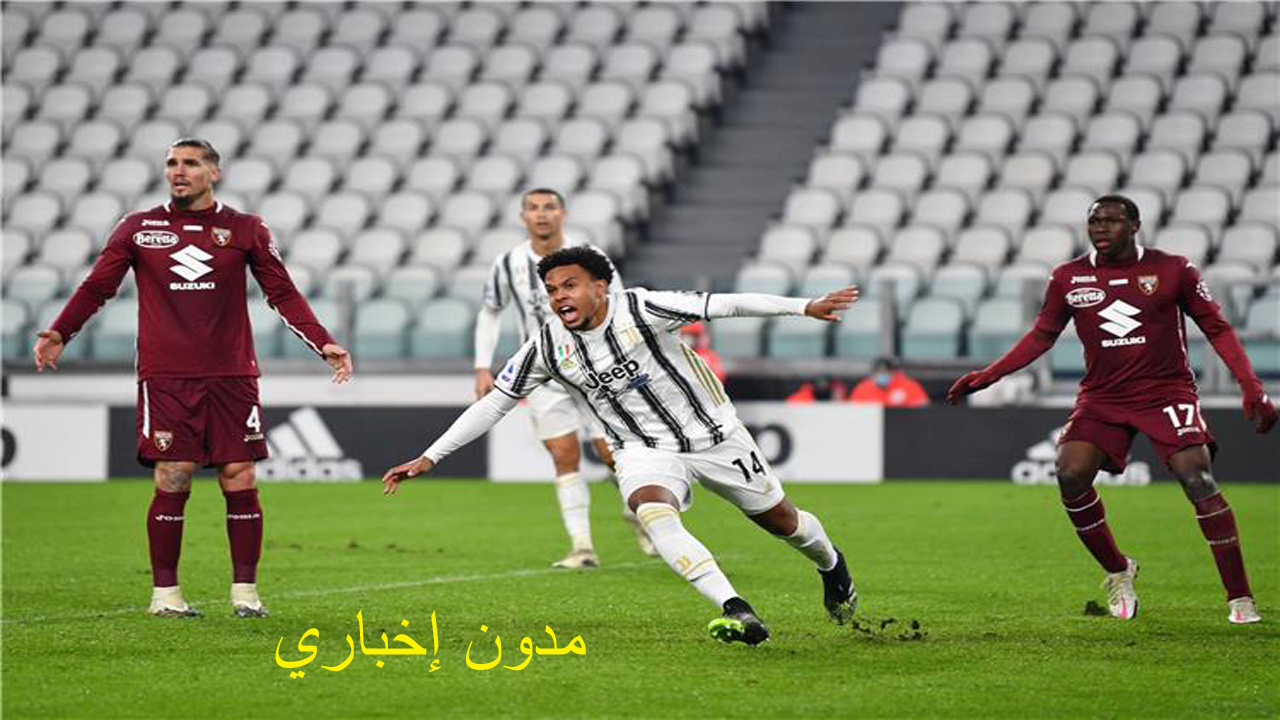 يوفنتوس ضد تورينو: استعدادات المدير الفني موتا للديربي