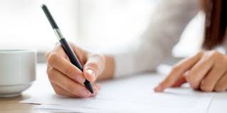 تحميل صيغة نموذج نقل موظف من قسم إلى قسم