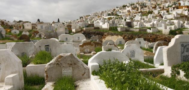 تفسير حلم الموت والمقابر والجنائز في منام المتزوجة