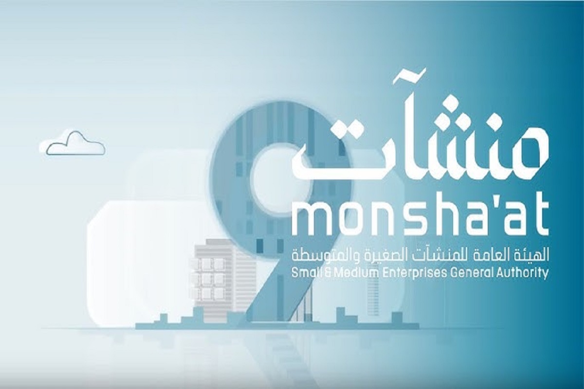 دليل التسجيل في برنامج دعم المنشآت الإبداعية