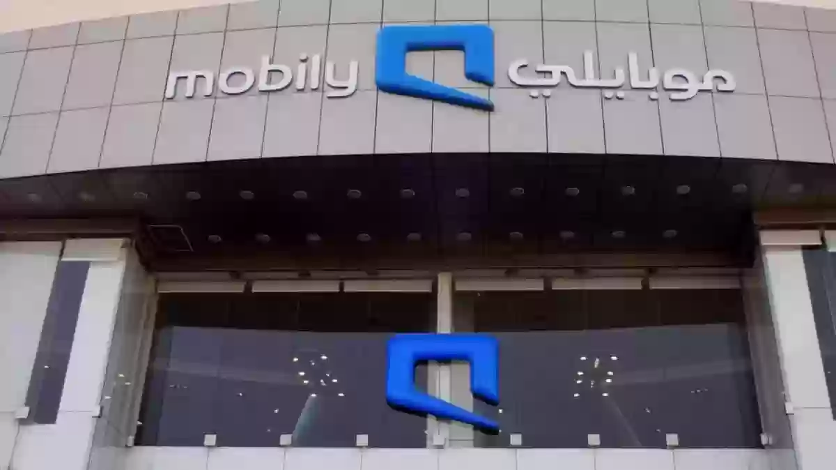 طريقة معرفة الخدمات المشترك فيها على موبايلك بكل سهولة