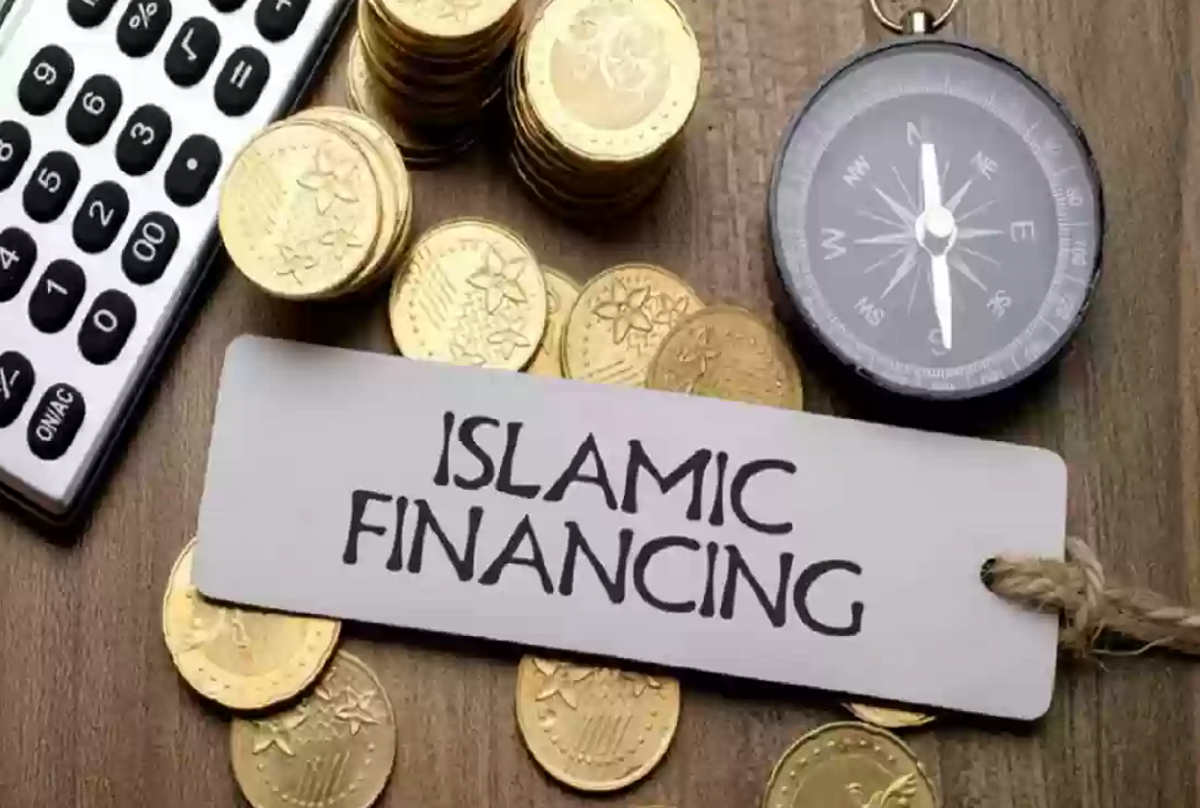 مزايا القروض الإسلامية في المملكة العربية السعودية