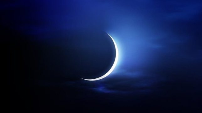 مناسبات شهر ذو الحجة 1445/2025